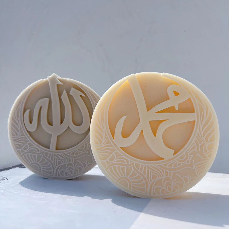 Islamic Moon Candle Silicone Mold