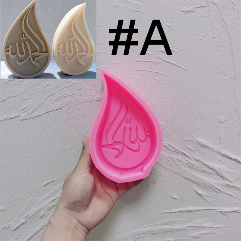 Arabic Calligraphy Allah Muhammad Candle Silicone Mold