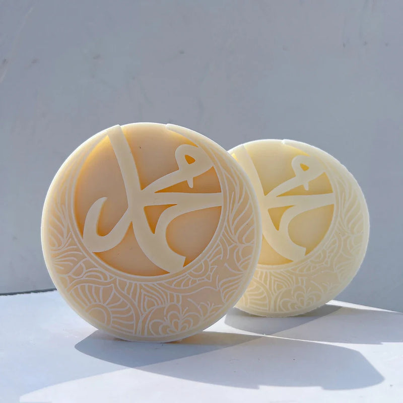 Islamic Moon Candle Silicone Mold